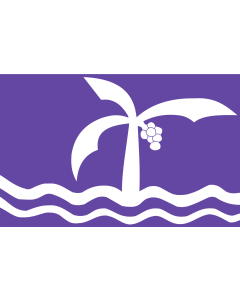 Bandera de  Macae | Municipio de Macae |  bandera horizontal | 2.16m² | 120x180cm 