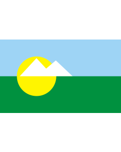 Flag: MontesClaros MinasGerais Brasil | Município de Montes Claros no Estado de Minas Gerais |  landscape flag | 2.16m² | 23sqft | 120x180cm | 4x6ft 