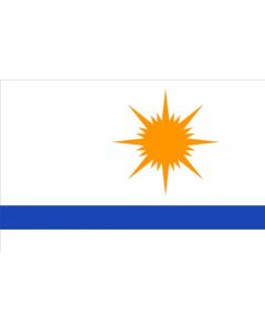 Flagge: XL Palmas Tocantins Brasil  |  Querformat Fahne | 2.16m² | 120x180cm 