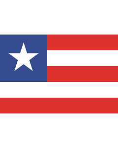 Bandera de  Paranacity Parana Brasil | Município de Paranacity no Estado do Paraná |  bandera horizontal | 2.16m² | 120x180cm 