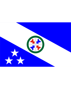 Bandera de  Pederneiras SaoPaulo Brasil | Município de Pederneiras no Estado de São Paulo |  bandera horizontal | 1.35m² | 90x150cm 