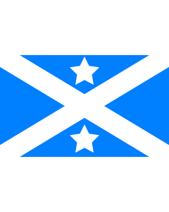 Bandera de  Quatis | Quatis, RJ, Brazil |  bandera horizontal | 1.35m² | 90x150cm 