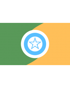 Flagge: XL RolimdeMoura Rondonia Brasil | Município de Rolim de Moura no Estado de Rondônia  |  Querformat Fahne | 2.16m² | 120x180cm 