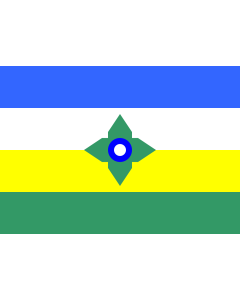 Bandera de  Rondonia vilhena | Municipality of Vilhena in the State of Rondônia |  bandera horizontal | 1.35m² | 90x150cm 
