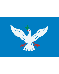 Flag: Salvador |  landscape flag | 1.35m² | 14.5sqft | 90x150cm | 3x5ft 