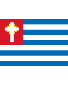 Flagge: XL Ubatuba SaoPaulo Brasil 2 | Sao Paulo s city Ubatuba, Brazil | Município de Ubatuba no Estado de São Paulo  |  Querformat Fahne | 2.16m² | 120x180cm 