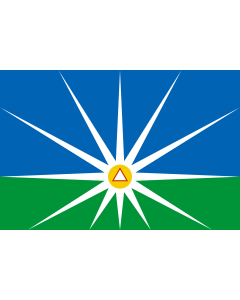 Flag: Minas Gerais  Uberlândia city, Brazil |  landscape flag | 1.35m² | 14.5sqft | 90x150cm | 3x5ft 