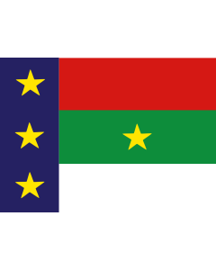 Bandera de  Vitoria da Conquista | Pt Vitória da Conquista |  bandera horizontal | 1.35m² | 100x140cm 