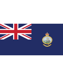 Flagge: Large Bahamas (1964-1973)  |  Querformat Fahne | 1.35m² | 80x160cm 