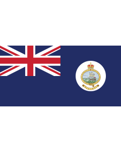 Flagge: XL Bahamas Blue Ensign  |  Querformat Fahne | 2.16m² | 100x200cm 