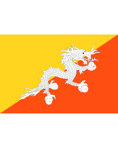 Bandera: Bután |  bandera paisaje | 0.135m² | 30x45cm 