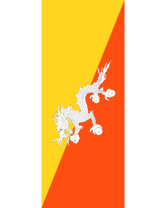 Bandera: Bandera vertical con manga cerrada para potencia Bután |  bandera vertical | 3.5m² | 300x120cm 