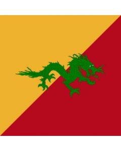 Flagge: Large First Bhutan  |  Querformat Fahne | 1.35m² | 90x150cm 