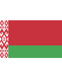 Flag: Belarus |  landscape flag | 2.4m² | 26sqft | 120x200cm | 4x7ft 
