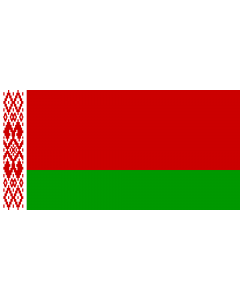 Flagge: Large Belarus  1995–2012 | Belarus 1995-2012  |  Querformat Fahne | 1.35m² | 80x160cm 