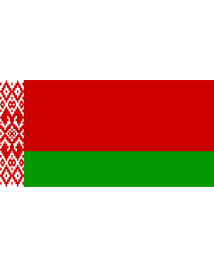 Flagge: Large Belarus 2012 | Флаг Беларуси в новой редакции  |  Querformat Fahne | 1.35m² | 80x160cm 