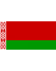 Flagge: Large Belarus  variant | A variant of the national flag of Belarus with 2 red stripes who borders the ornament pattern  |  Querformat Fahne | 1.35m² | 80x160cm 