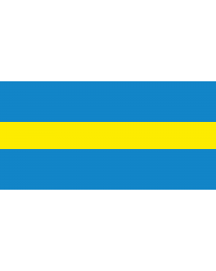 Flag: Słaŭharad, Belarus |  landscape flag | 1.35m² | 14.5sqft | 80x160cm | 30x60inch 