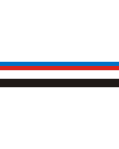Bandera de  Smarhoń, Belarus |  bandera horizontal | 1.35m² | 80x160cm 