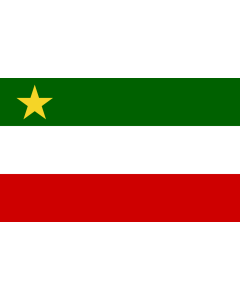 Flag: Bas Canada |  landscape flag | 0.06m² | 0.65sqft | 20x30cm | 8x12in 
