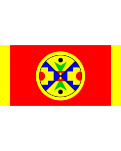 Flag: Eel Ground First Nation |  landscape flag | 1.35m² | 14.5sqft | 80x160cm | 30x60inch 