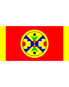 Bandera de  Eel Ground First Nation | Natoaganeg First Nation  formerly Eel Ground First Nation |  bandera horizontal | 1.35m² | 80x160cm 