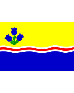 Flag: Lac-Saint-Jean |  landscape flag | 2.16m² | 23sqft | 120x180cm | 4x6ft 