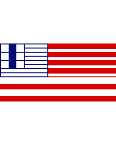 Flagge: Large Lethbridge | Lethbridge, Alberta, Canada  |  Querformat Fahne | 1.35m² | 80x160cm 