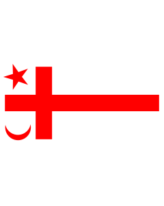 Flag: Mikmaq State | Míkmaq State flag  Canada |  landscape flag | 0.06m² | 0.65sqft | 17x34cm | 7x14inch 