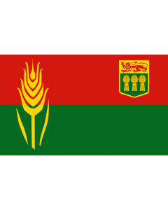 Flag: Saskatchewan 60th Anniversary |  landscape flag | 1.35m² | 14.5sqft | 90x150cm | 3x5ft 
