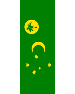 Drapeau: Îles Cocos |  portrait flag | 6m² | 400x150cm 