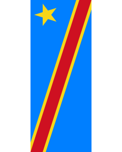 Vertical Hanging Swivel Crossbar Banner Flag: Congo, the Democratic Republic |  portrait flag | 3.5m² | 38sqft | 300x120cm | 10x4ft 