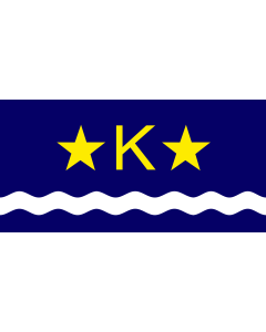 Flag: Kinshasha, Democratic Republic of Congo |  landscape flag | 1.35m² | 14.5sqft | 80x160cm | 30x60inch 