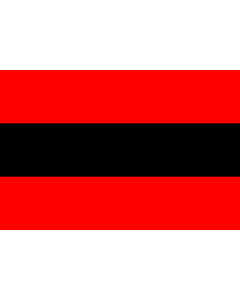 Flag: North Katanga | Lualaba State |  landscape flag | 2.16m² | 23sqft | 120x180cm | 4x6ft 