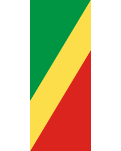 Vertical Hanging Beam Flag: Congo |  portrait flag | 3.5m² | 38sqft | 300x120cm | 10x4ft 