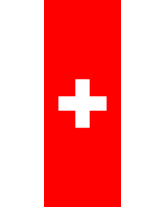 Vertical Hanging Beam Flag: Switzerland (landscape) |  portrait flag | 6m² | 64sqft | 400x150cm | 13x5ft 