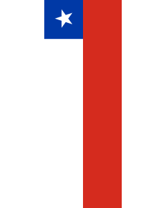 Vertical Hanging Beam Flag: Chile |  portrait flag | 6m² | 64sqft | 400x150cm | 13x5ft 