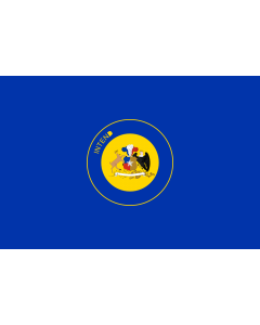 Flag: Antofagasta Region, Chile |  landscape flag | 2.16m² | 23sqft | 120x180cm | 4x6ft 