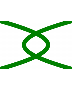 Drapeau: Unión | La Unión, Chile | Unión, Chile |  drapeau paysage | 1.35m² | 90x150cm 