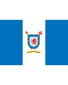 Flag: University of Santiago, Chile |  landscape flag | 2.16m² | 23sqft | 120x180cm | 4x6ft 