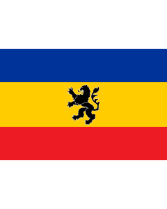 Bandera de  Lo Prado, Chile |  bandera horizontal | 1.35m² | 90x150cm 