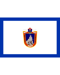 Flagge: XL Maipu, Chile | Maipú, Santiago de Chile  |  Querformat Fahne | 2.16m² | 120x180cm 