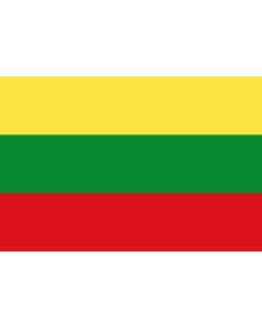 Drapeau: San Ramón | San Ramón, Chile De tres colores |  drapeau paysage | 1.35m² | 90x150cm 