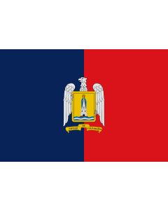 Flag: Valparaíso, Chile |  landscape flag | 1.35m² | 14.5sqft | 90x150cm | 3x5ft 