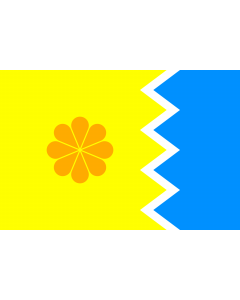 Flag: Viña del Mar, Chile |  landscape flag | 1.35m² | 14.5sqft | 90x150cm | 3x5ft 