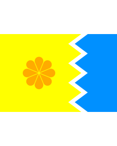 Drapeau: Viña del Mar, Chile |  drapeau paysage | 2.16m² | 120x180cm 