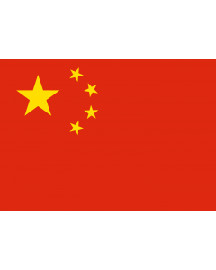 Flagge: Small China  |  Querformat Fahne | 0.7m² | 70x100cm 