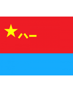 Flag: Air Force Flag of the People s Republic of China |  landscape flag | 1.35m² | 14.5sqft | 100x130cm | 40x50inch 
