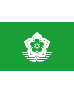 Flag: City of Harbin, China |  landscape flag | 2.16m² | 23sqft | 120x180cm | 4x6ft 