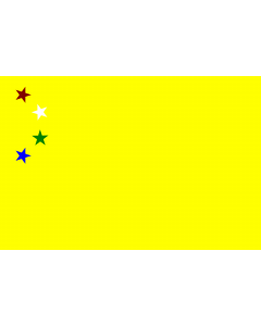 Flag: Federal republic of china |  landscape flag | 1.35m² | 14.5sqft | 90x150cm | 3x5ft 